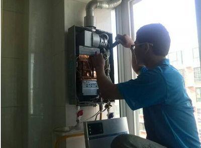 天津市年代热水器上门维修案例